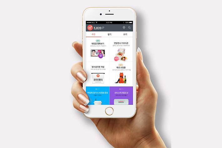 尧都企业开发建设微信小程序之后如何留住用户？