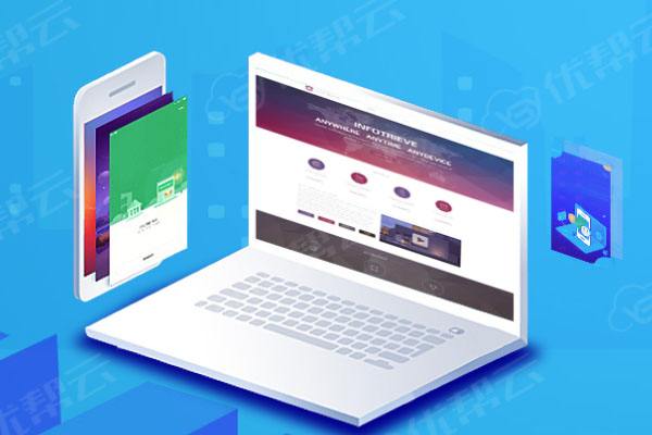 尧都分析企业在网页设计中需要注意的几个常见问题